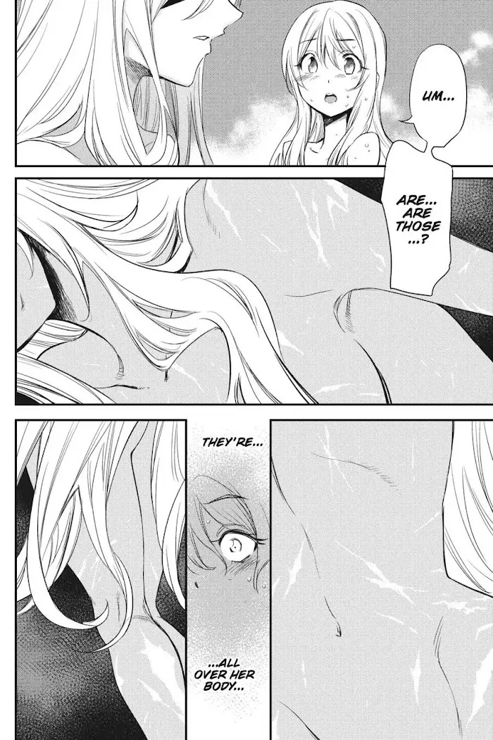 Goblin Slayer Chapter 20 image 11_optimized